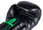 Preview: Okami Fightgear Boxhandschuhe Black Rumble